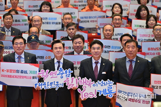 ▲김태흠 충남지사, 민선8기 4년차 시군방문 13번째 일정으로 계룡 방문