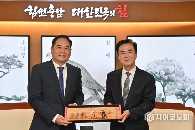 김태흠 지사, 양완밍 중국인민대외우호협회장 접견, 문화·예술 교류 강화