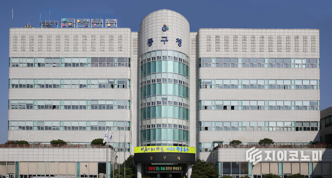 광주 동구청 전경