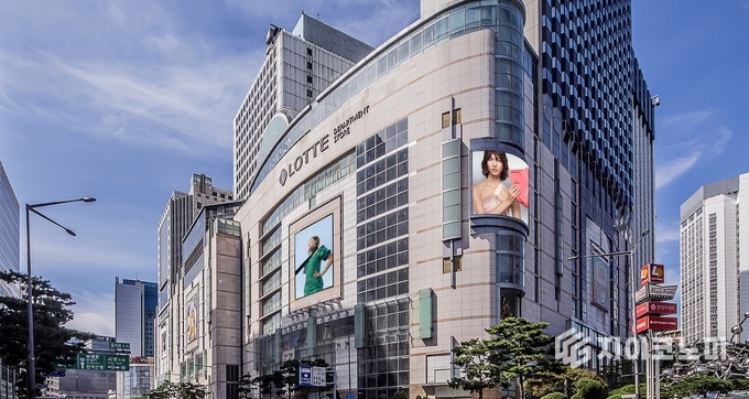 서울시 중구 소공동에 위치한 롯데백화점 본점 전경_사진제공 롯데백화점