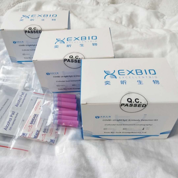 사진= 코로나 바이러스 진단키트