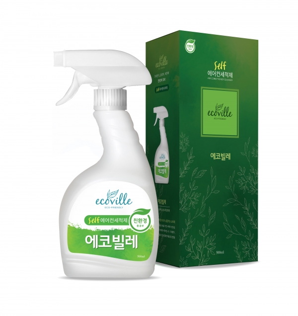 사진 = 에어컨청소 친환경제품 에어컨전문 세척제 사진제공=에코빌레