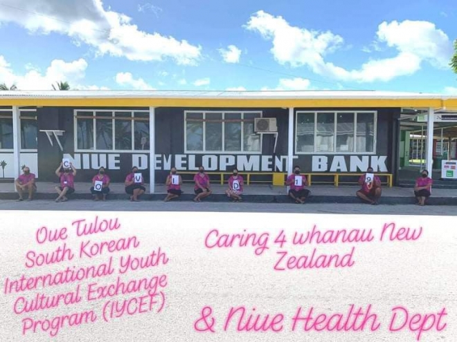 사진 = 마스크 구호물품전달 후 국제청소년문화교류연맹에 감사의 마음을 담아 보낸 사진