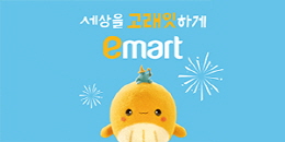 배너