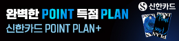 배너