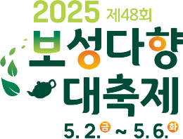 배너