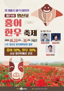 배너