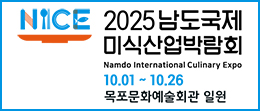 배너