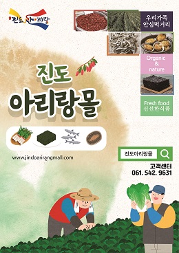 배너