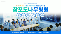 배너