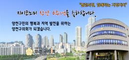배너