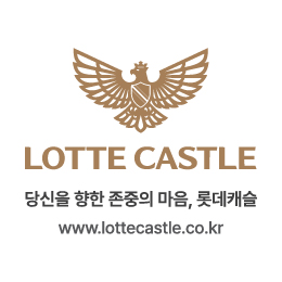 배너