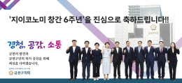 배너