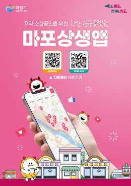 배너