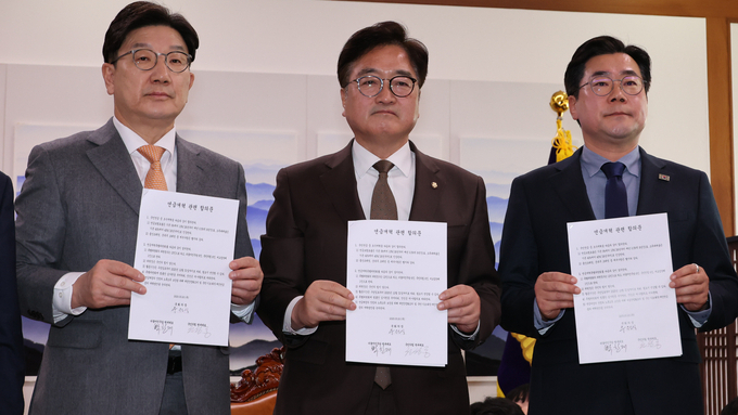 [속보] 18년 만의 연금개혁…"더 내고, 더 받는' 국민연금법 20일 오후 국회 본회의 통과