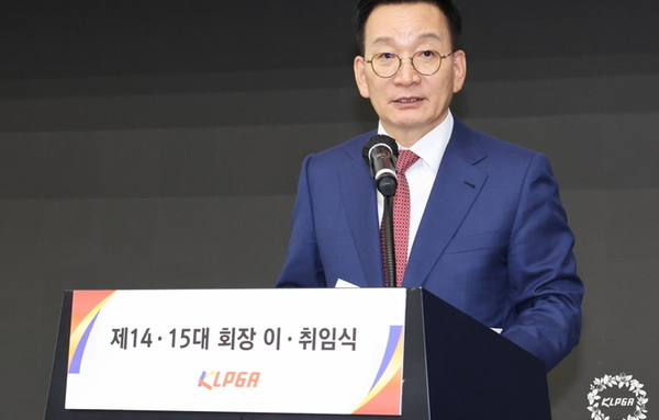김상열 KLPGA 제15대 회장 취임…"국내 LPGA 투어 대회 공동 주관 추진"