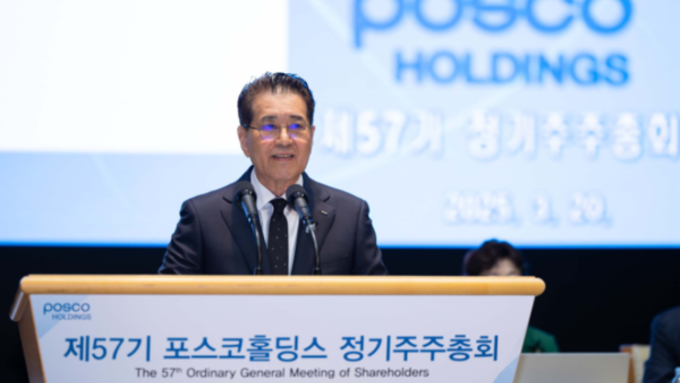 [뉴스룸 시선] 장인화 회장, 포스코의 안전 철학은 어디에?