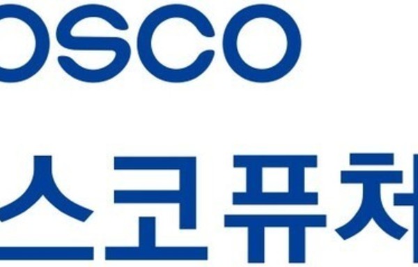 [뉴스룸 시선] 포스코퓨처엠 유상증자, 주주 신뢰 위기에 직면하다!