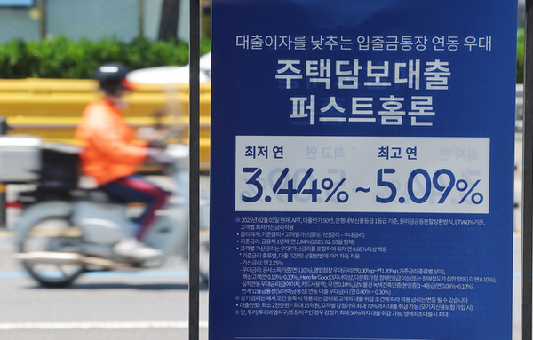 1분기말 가계빚 1,929조 원 또 최대…'영끌' 주담대 9.7조↑