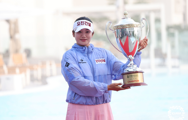 노승희, 최종일 6타 줄인 뒤 이다연 연장전서 꺾고 우승…KLPGA 통산 3승