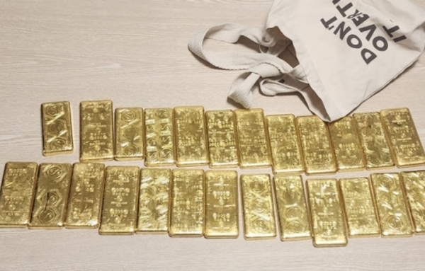 ‘금괴 101개·월 7000만원 씀씀이’… 3000억원 빼돌린 경남은행 전 간부, 징역 35년 확정