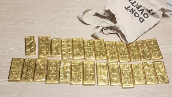 ‘금괴 101개·월 7000만원 씀씀이’… 3000억원 빼돌린 경남은행 전 간부, 징역 35년 확정