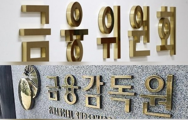 [뉴스룸 시선] “건전성은 남의 일?”…보험사의 기묘한 회계 쇼와 금융당국의 느긋한 조율