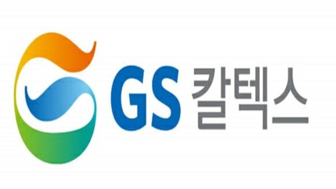 GS칼텍스 인천물류센터 협력사 직원 사망…경찰·노동부 조사 착수