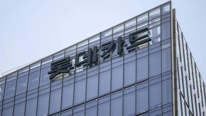 "정보유출 없다더니" 롯데카드 피해 규모 급확대