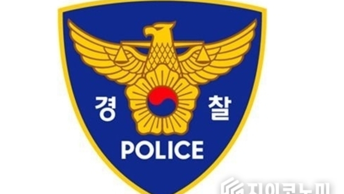 한국앤컴퍼니 완주공장서 50대 노동자 사망…중대재해법 적용 여부 조사