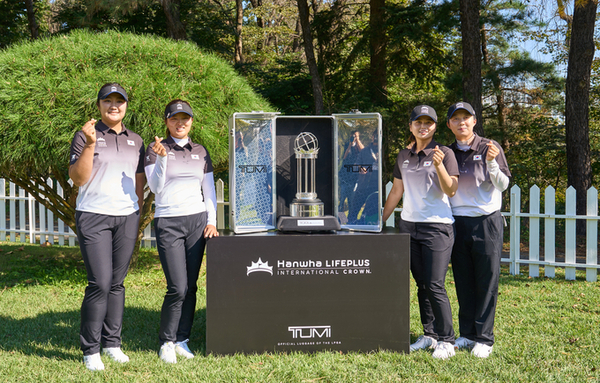 한국팀 김효주·고진영·최혜진·유해란, "홈 코스라 핑계될 게 없다"...우승 다짐