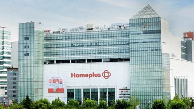 홈플러스, 새 주인 찾나…AI기업 하렉스인포텍 인수전 참여