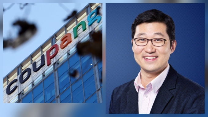 [뉴스룸 시선] 쿠팡, 역대급 꼼수를 남기다