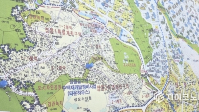 [겁없는 정릉골 재개발 ②] 엉터리 감정평가, 새는 조합 자금…책임은 없고 변명만 남았다