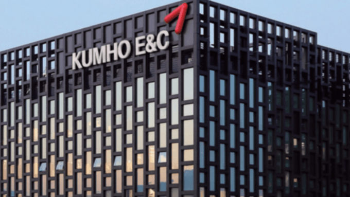 금호건설 지하철 공사 또 인명사고…신안산선 참사 불과 열흘 만의 비극