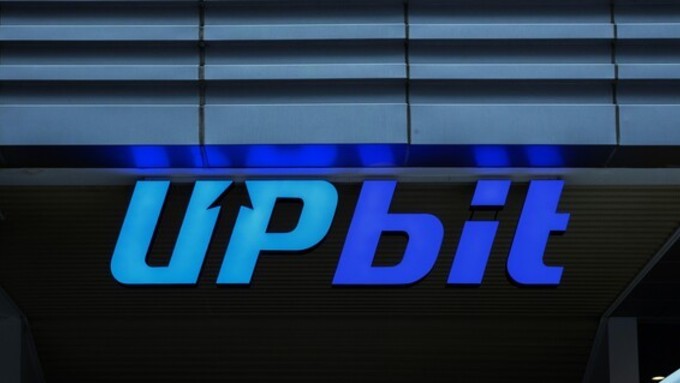 업비트 "'셀프 감금형' 보이스피싱 주의하세요"