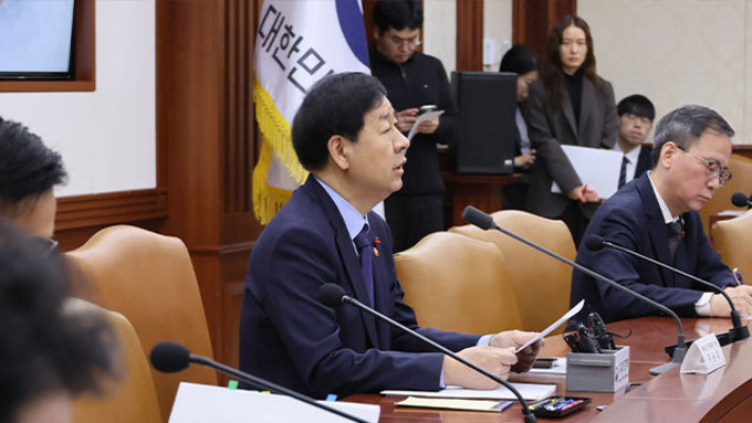 원·달러 환율 급등에 정부 휴일 긴급 점검…외환·금융당국 총출동