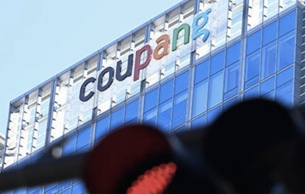 쿠팡 개인정보 유출 분쟁조정 2600명 신청…조정위, 보정절차 착수