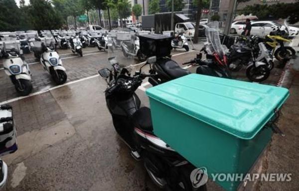 가맹점주들, 배민 상대 집단소송 제기…“할인분까지 수수료 산정은 부당”