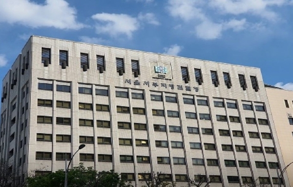 검찰, 바이오에너지 업체들 전격 압수수색…가격 담합 정황 추적