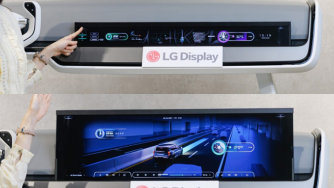 차량용 고급 디스플레이 시장 확대…한국 기업, 기술력으로 반등