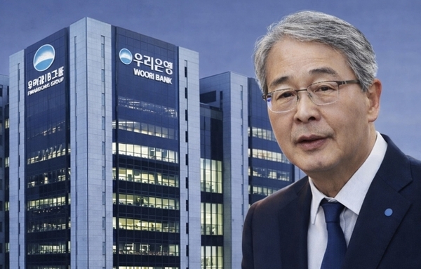 [뉴스룸 시선] 우리금융그룹, 관치와 자율의 충돌