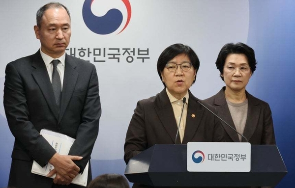 정은경 “의사 증원, 지역·필수·공공의료 개혁의 첫걸음”