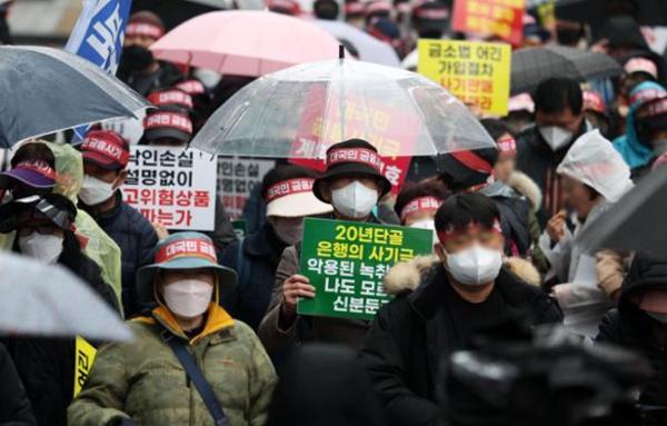 금감원, 홍콩H지수 ELS 불완전판매 은행에 과징금 1.4조 부과