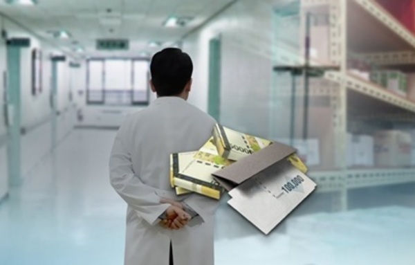 의료인에 2억5천만원 리베이트…동성제약 시정명령