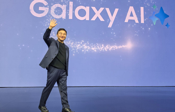 삼성전자, 갤럭시 S26 공개…“AI, 일상 속 인프라로 진화”