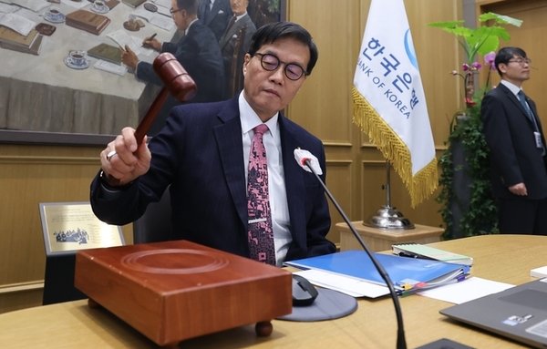 [속보] 한은 금통위, 기준금리 연 2.5, 6연속 동결