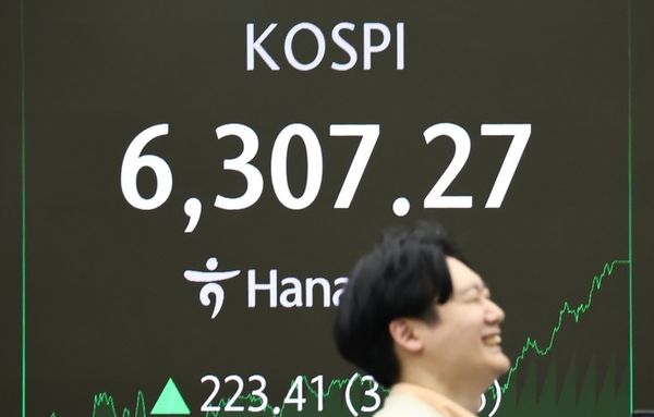 26일 코스피, 3.67 급등해 역대 처음 6,300대로 마감