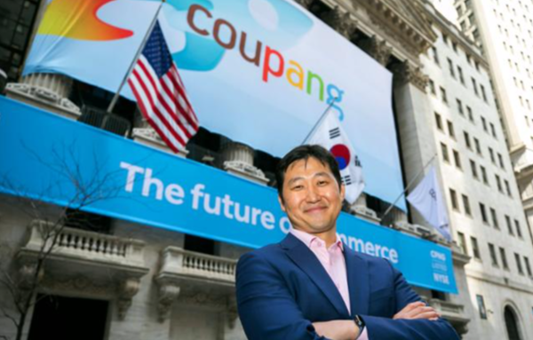 쿠팡 김범석, 첫 육성 사과…소비자 반응은 “늦었다”