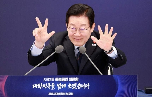 이재명 대통령, 분당 아파트 매물로…“부동산 정상화 신호”